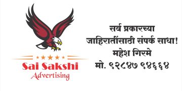 मुख्यमंत्र्यांना अटक करण्यापर्यंत भाजपची मजल