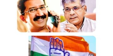 अकोल्यात प्रकाश आंबेडकरांविरोधात कॉग्रेसने दिला उमेदवार..