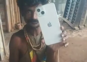 “त्याचा” विषय का हार्ड आहे ? त्याच्याकडे आयफोन आहे