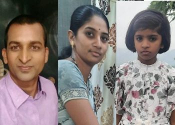 नाशिकमध्ये एकाच कुटूंबातील तिघांचे मूर्तदेह मिळाल्याने खळबळ
