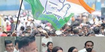 “मध्य” साठी कॉग्रेसचा इशारा..