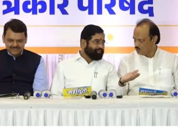 ज्यांचा गृहमंत्री जेल मध्ये गेला त्यांनी कायदा शिकवू नये