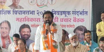 “कॉग्रेस” ठामपणे वसंत गिते यांच्या पाठीशी