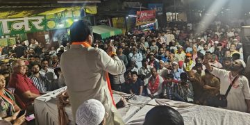 अमली पदार्थाप्रकरणी “नार्को टेस्ट” करा