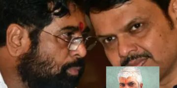फडणवीस मुख्यमंत्री तर दादा भुसे उपमुख्यमंत्री?