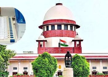 जिंकता तेव्हा ईव्हीएम चांगले अन् पराभूत झाले तर गडबड!