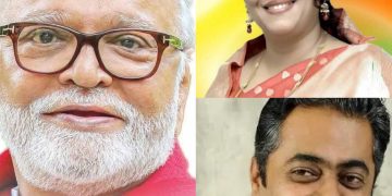 मंत्रिपदाची माळ पडणार कोणाच्या गळ्यात ?