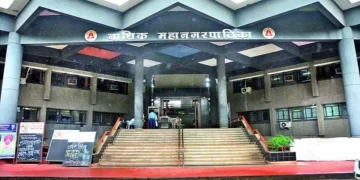 घरपट्टी भरा अन्यथा मिळकत जप्त !