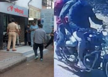 नाशकात फिल्मी स्टाईल दरोडा,30 तोळे दागिन्यांची लूट