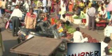 नाशिकच्या गोदाकाठी भरबाजारात युवकाचा खून