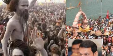 मुख्यमंत्री फडणवीस आज नाशिक शहरात