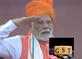 या दिवाळीत जीएसटी होणार कमी,  सर्वसामान्यांना दिलासा ! 