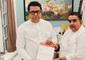 “मनसे” चे इंजिन आता ड्रायव्हरविना !