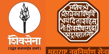 नाशिक मनसेनेते  खा.संजय राऊतांच्या दरबारी