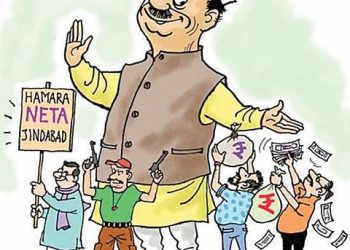 गुन्हेगारी पार्श्वभूमी असणाऱ्यांना उमेदवारी देणार का ?