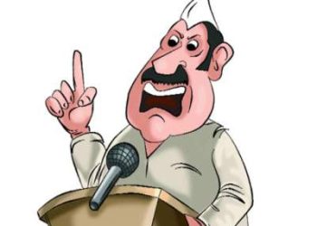 निवडणुकीत पडलेला उमेदवार म्हणतोय माझं सोनं परत करा