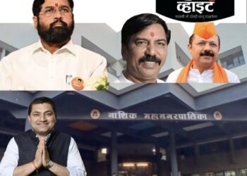 तिदमे नॉट रिचेबल, समर्थकांची गर्दी