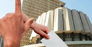 99.84 टक्के मतदानाने रंगली विधान परिषद निवडणूक,आता उत्सुकता निकालाची