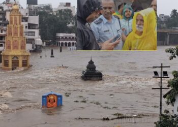 नाशिकमध्ये पावसाचा हाहाकार!  पुरात अडकलेल्या पर्यटकाची थरारक सुटका