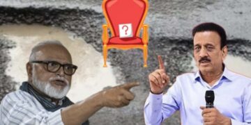 खड्ड्यांमुळे मृत्यू राहिले बाजूला खेळ रंगला पालकमंत्री पदाचा