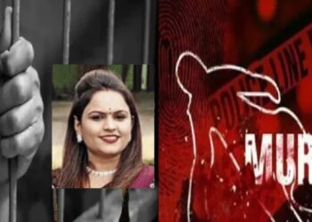 ‘मैत्रीत घात’ त्या महिलेचा अपघात नसून खून